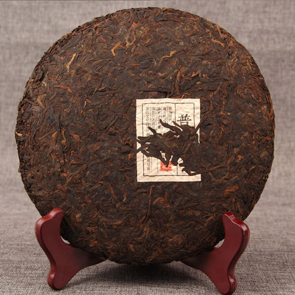 HelloYoung Top Grade Yunnan Ripe Puerh Tea Collected Puerh Qizi Cake  Cooked Tea Cake 357g
