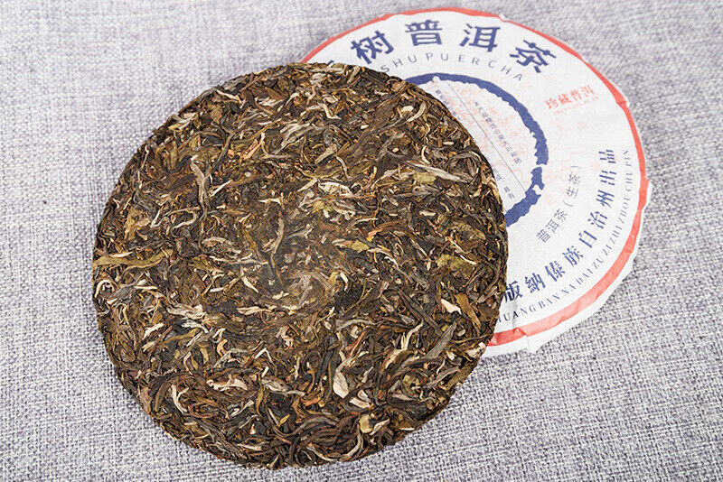HelloYoung Yunnan Tea Puerh Raw Tea Cake 357g/cake High Mountain Ancient Tree Raw Tea Cake