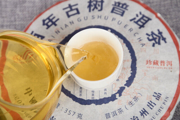 HelloYoung Yunnan Tea Puerh Raw Tea Cake 357g/cake High Mountain Ancient Tree Raw Tea Cake