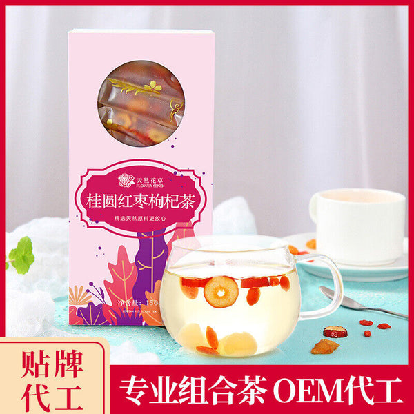 HelloYoung Brown Sugar Ginger Date Tea Flower Tea Combination Aunt Red Date Substitute Tea