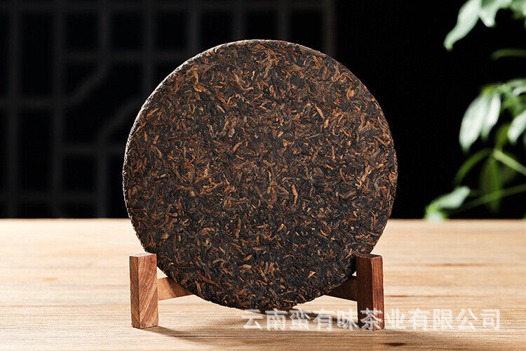 HelloYoung 357g Puerh Tea Dry Storage Ripe Tea Menghai Palace Zhen Yunnan Seven Seed Cake