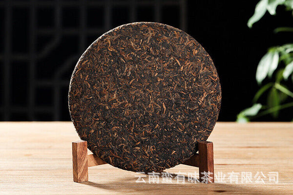 HelloYoung 357g Puerh Tea Dry Storage Ripe Tea Menghai Palace Zhen Yunnan Seven Seed Cake