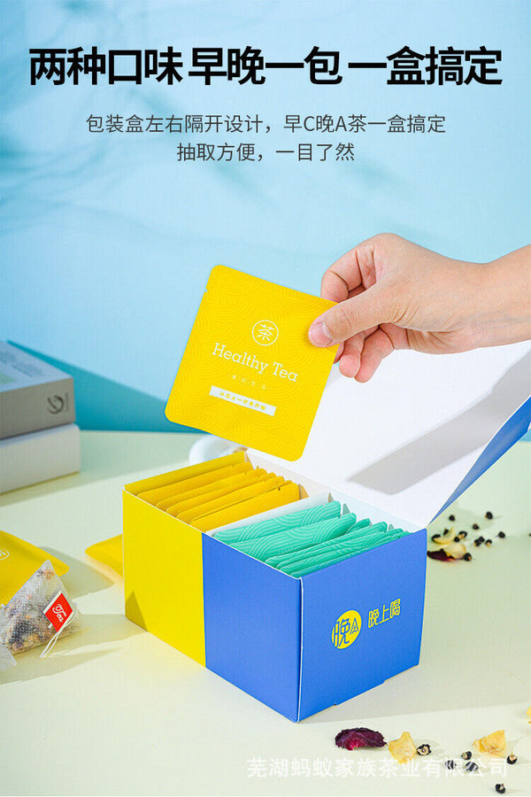 HelloYoung Flower Tea Mulberry Lily Poria Cocos Tea Cili Lemon Tea Flower Grass