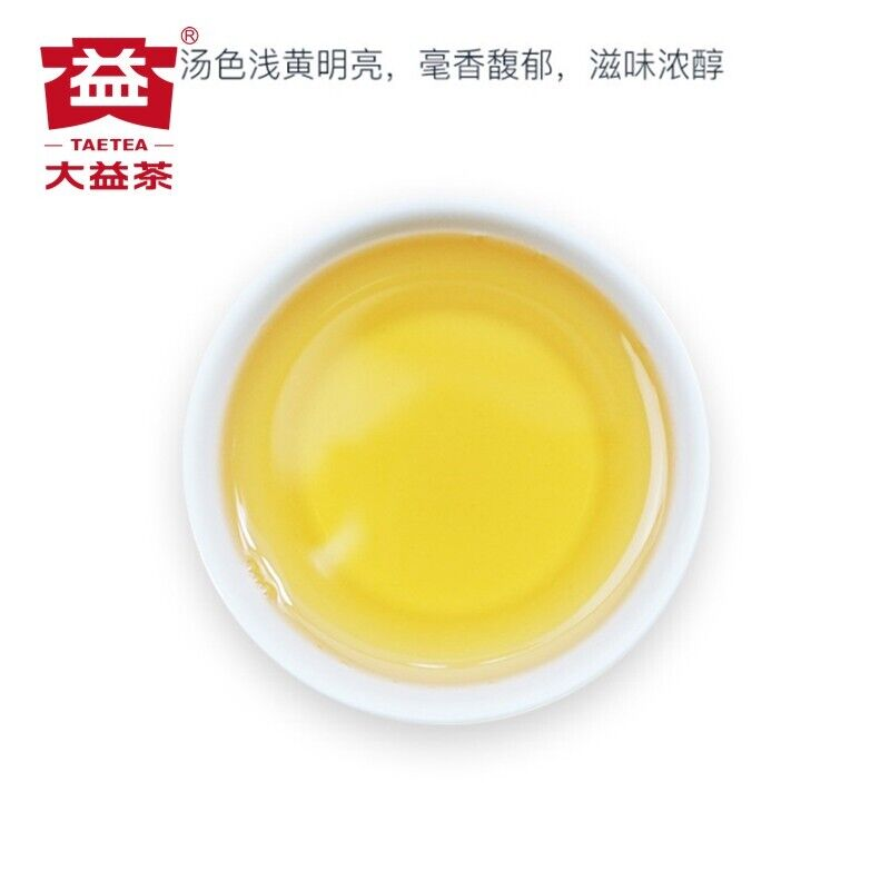 Menghai Dayi Jia 500g/1.1LB YearsDa Yi Tuo Cha Pu-erh Tea TuoChaPu'er Tea