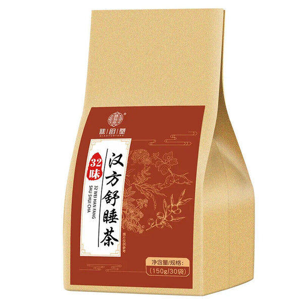 32 Flavor Han Fang Shu Sleep Tea Healthy Herb Tea Bag 150g/30 Bags