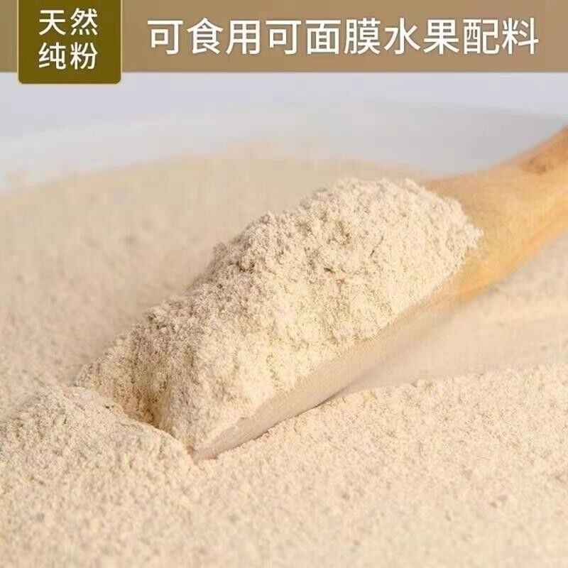 Astragalus Powder Fine Powder Authentic Astragalus Broken Wall Powder 500g