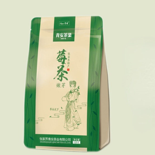 HelloYoung Organic Ecology Tea Top Grade ZhangJiaJie Mao Yan Mei Moyeam Wild Vines Teng Cha