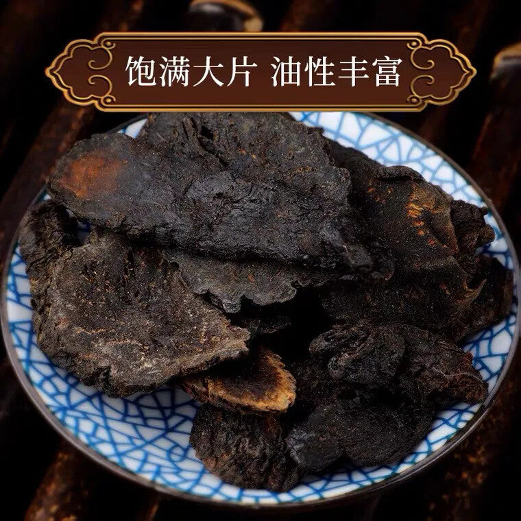 Cistanche Root Slices for Men's Health Tea and Wine Soaking Main image