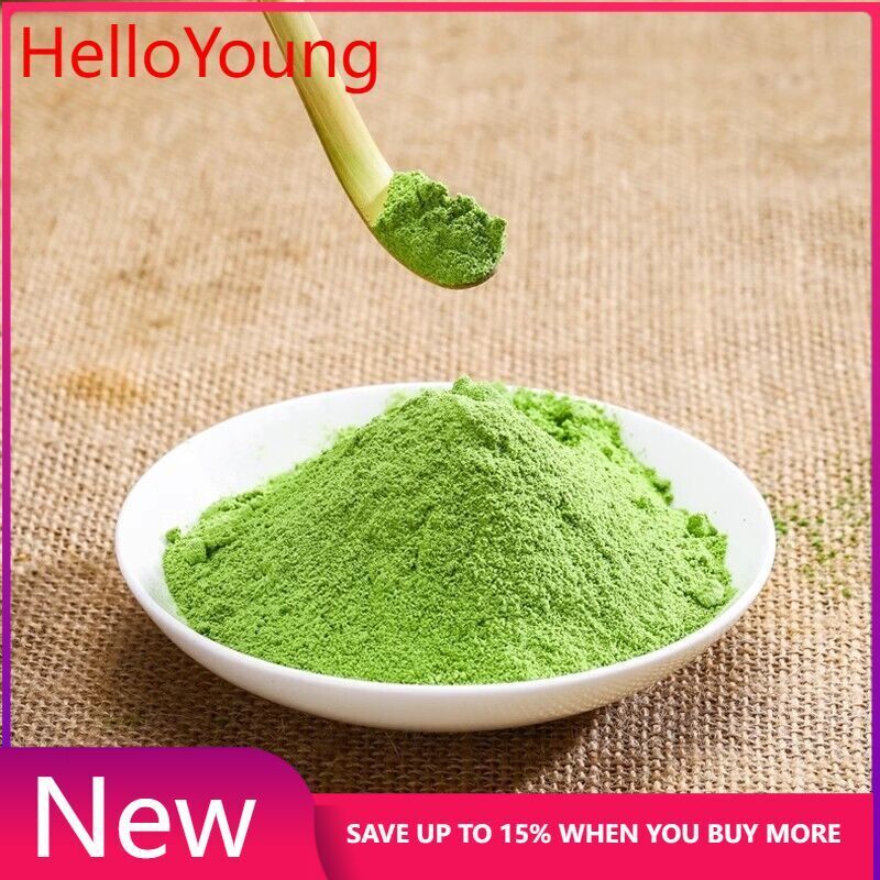 Green Tea Powder with Matcha 80 g Direct From Japan Main image