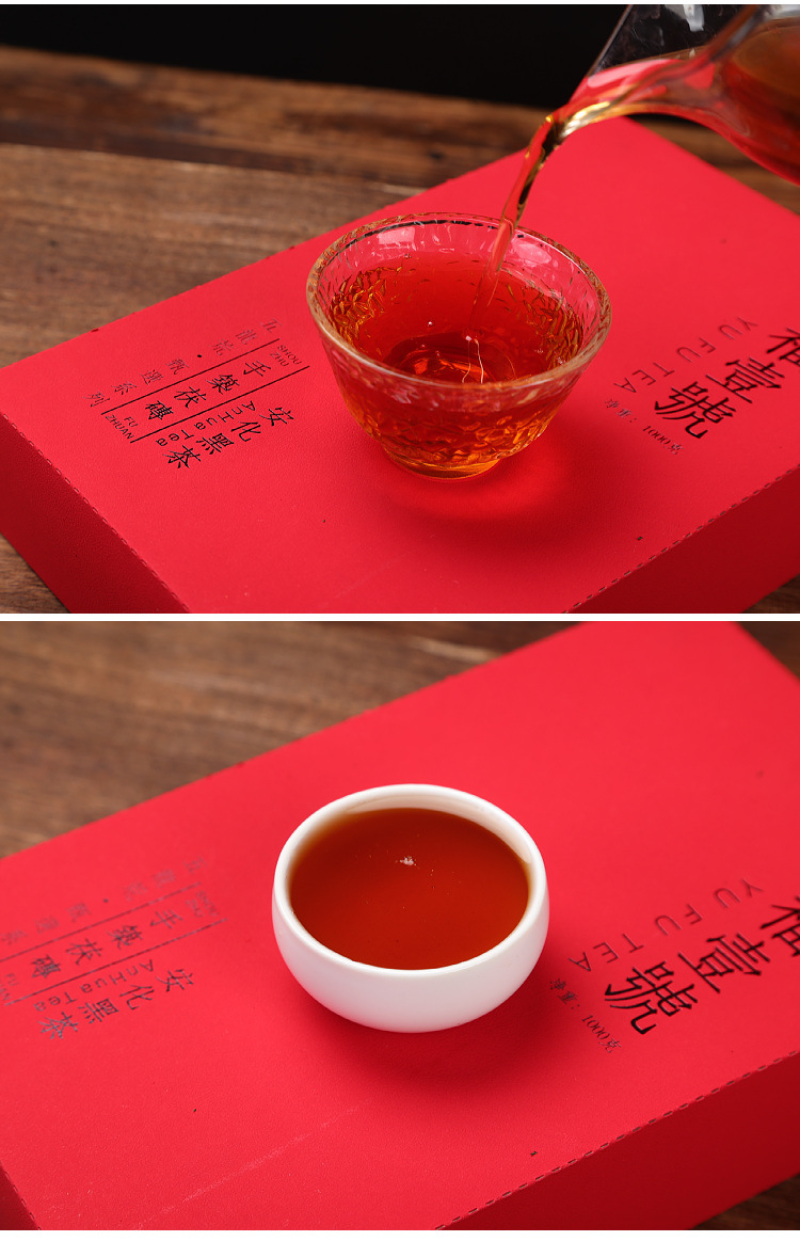 HelloYoung 1kg Hunan Anhua black tea handmade brick tea Tianjian JinhuaFu brick black tea