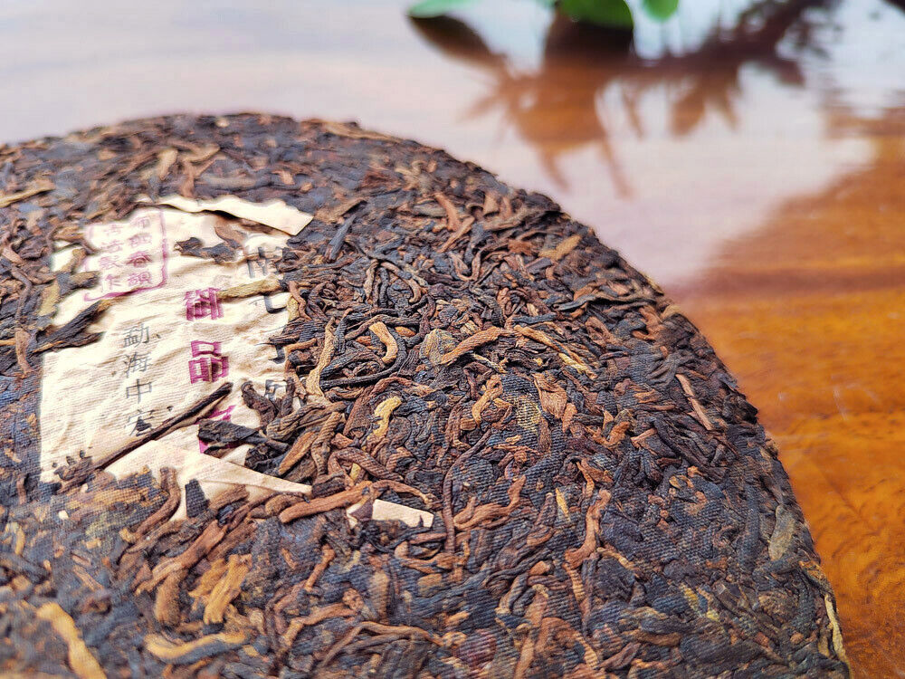 HelloYoung 357g Puerh Tea Ripe Tea Palace Ripe Cake Golden Bud Yunnan Seven Cakes Pu'er Tea