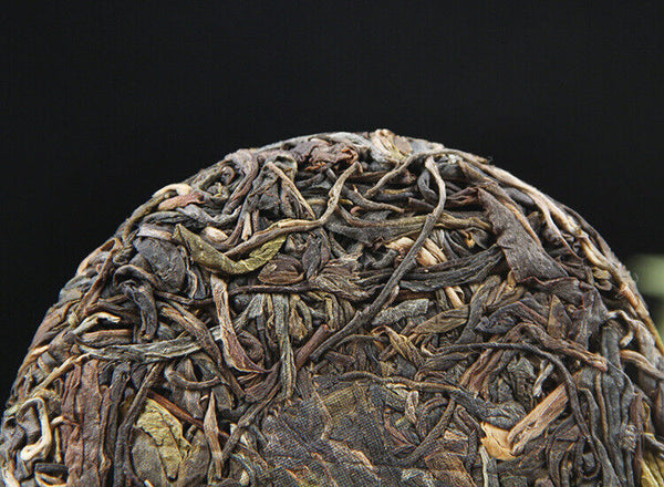 HelloYoung 100g Pu-erh Raw Tea Cake 普洱生茶饼布朗山普洱七子饼圆茶生饼100克小饼茶叶