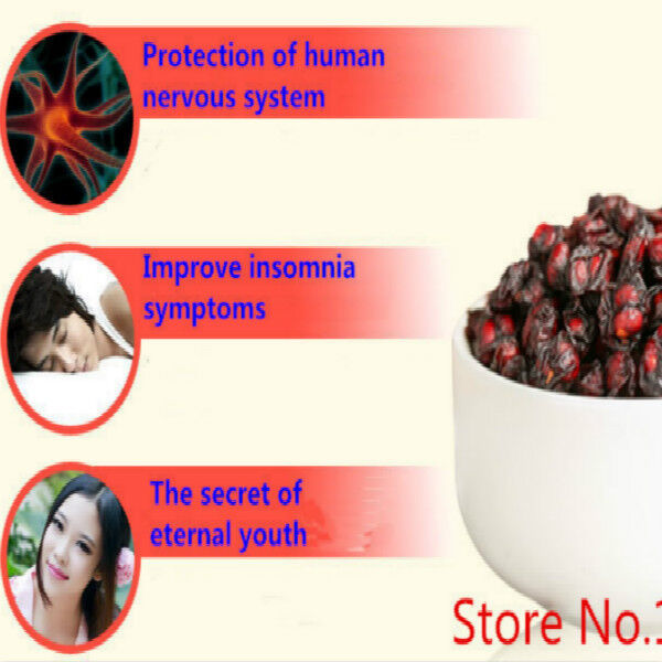 HelloYoung Superior Schisandra Berries Health Care Top-Grade Wild Natural Herbal Tea 250g