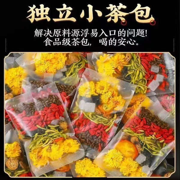 Seed Goji Tea for Health & Wellness Anti-Fatigue Drink Chrysanthemum Cassia