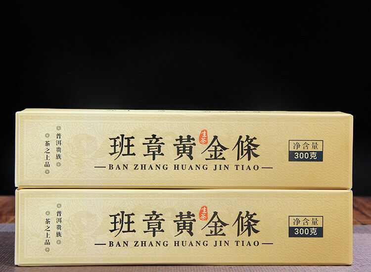 HelloYoung Pu'er Raw Tea Banzhang Gold Bar Ancient Tree Tea Yunnan Column Tea 300g