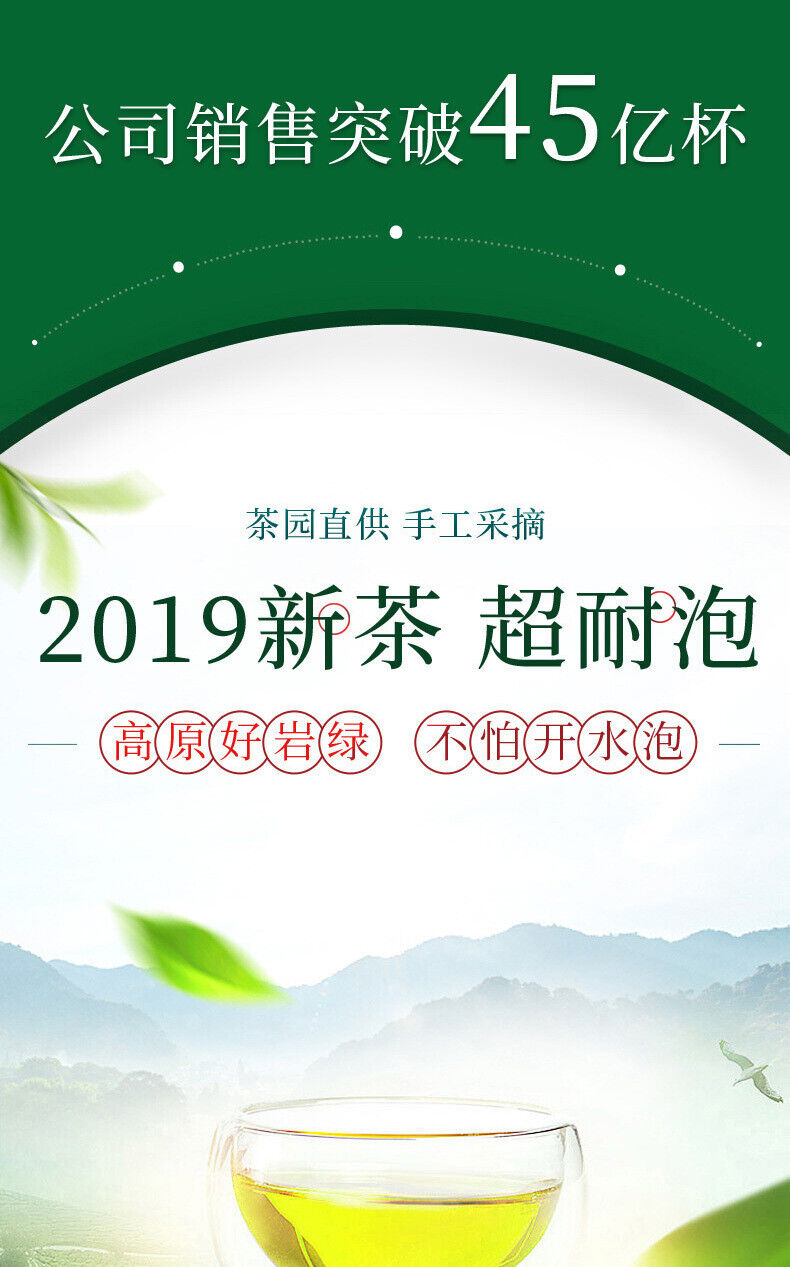 HelloYoung Xinyang Duyun Mao Jian bubble-resistant alpine cloud fried green tea100g/3.52oz