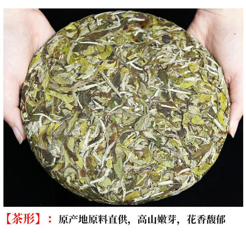 2025 Fuding Bai Mu Dan White Tea Cake Floral Aroma Spring Buds Loose Leaf