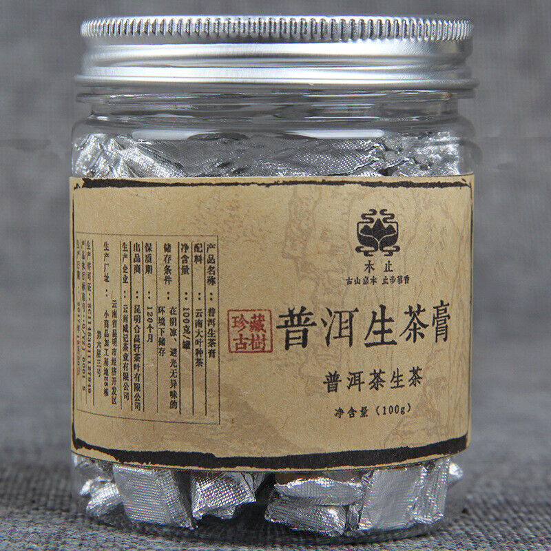 HelloYoung 100g Raw Pu'er Tea Cream Organic Yunnan Pu-erh Green Tea Canned Health