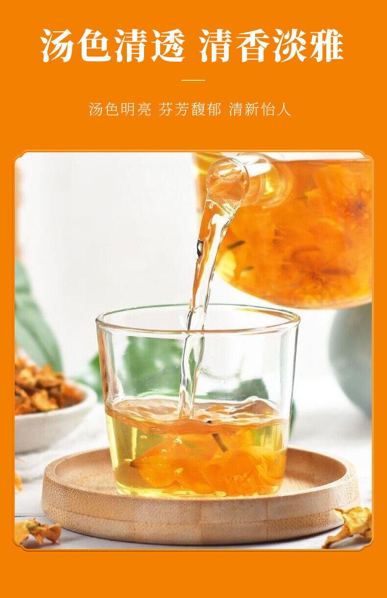 Authentic Goldthread Flower Tea Natural Herbal Drink Chrysanthemum Soothing Tea