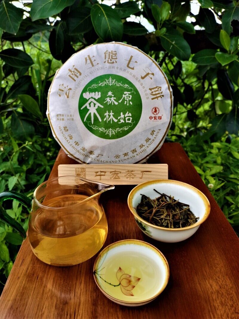 HelloYoung Yiwu Jiao Mu Pu'er Tea Yunnan Raw Tea Cake Primeval Forest Ecological Tea 12.6oz