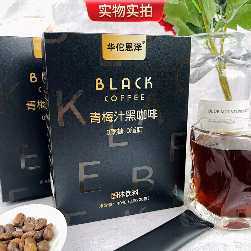 Plum juice black coffee instant coffee solid drink full stomach black coffee 40g Main image