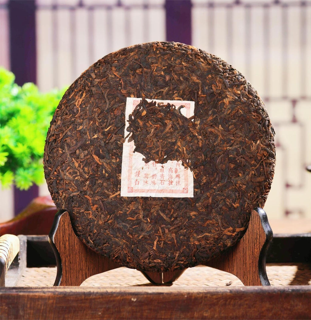 HelloYoung 357g Explosive aged Yiwu ripe tea cake Yunnan seven seed cake tea