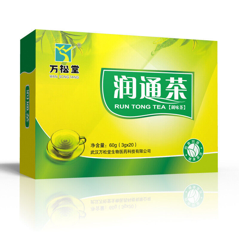 Bowel Light Stomach Stick Runtong Tea Changrun Slimming Tea 60g Secondary image