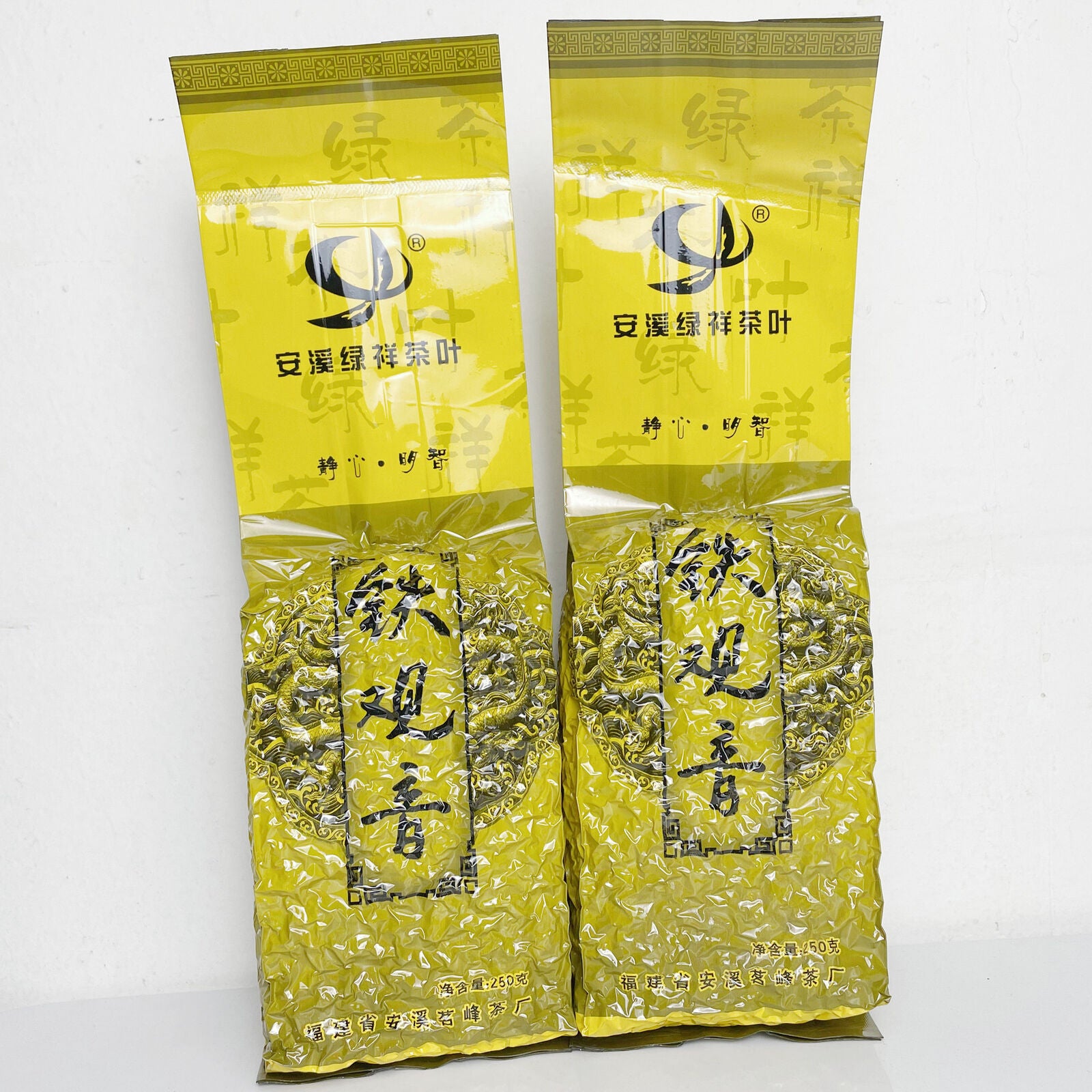 Anxi Tieguanyin Tea Tea 250g Luzhou Fragrant Grade II Tieguanyin Green Tea Secondary image