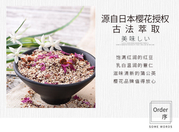 HelloYoung Sakura Red Bean and Job's Tears Tea Gorgonzola Job's Tears Bag Tea 150g