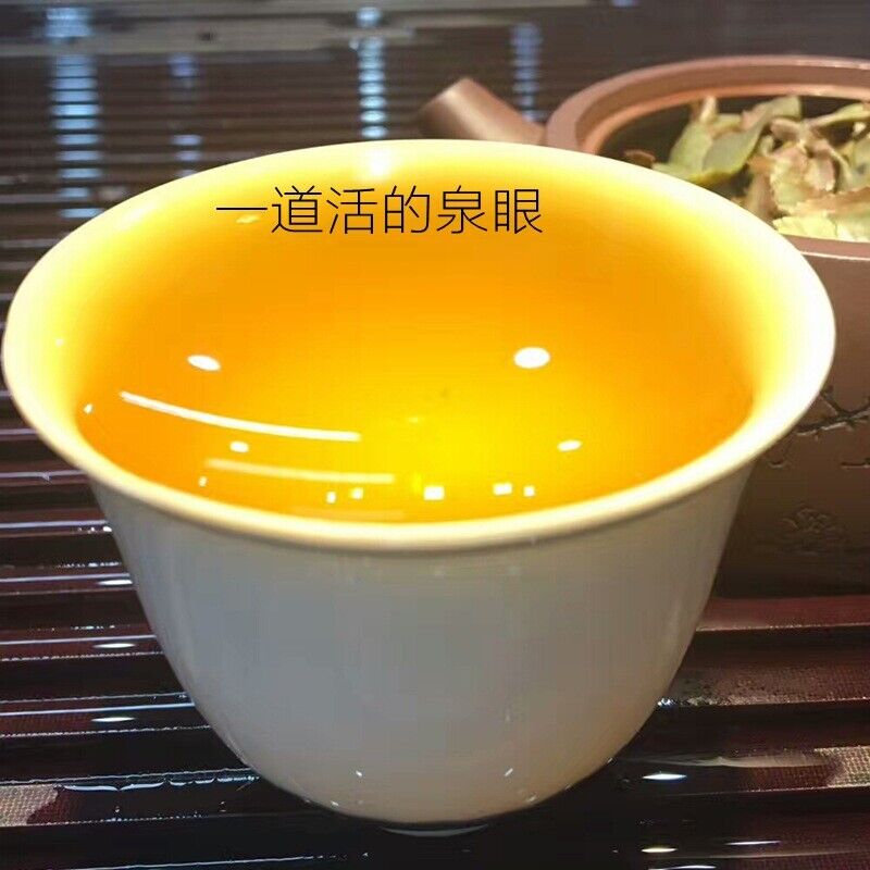 HelloYoung Zhangping Shui Xian New tea orchid scented oolong tea Old Fir Shui Xian 17.6oz