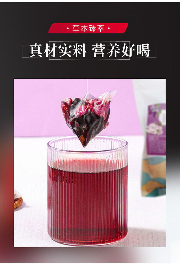 Mulberry Rose Hibiscus Tea, Refreshing Sweet and Sour Summer Fruit Drink