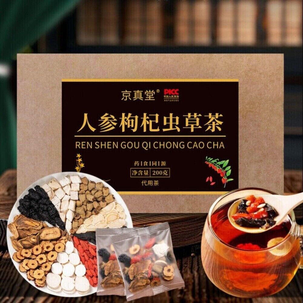 Men's Vitality Herbal Tea Ginseng Goji Cordyceps Maca Eucommia Epimedium