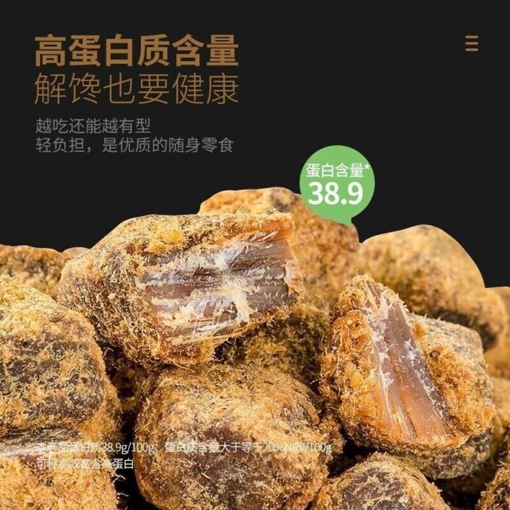 High Protein Chicken Bites Low Fat Healthy Fitness Snack Meal Replacement