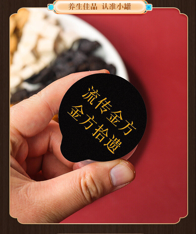 High quality Chrysanthemum Cassia Berry Wolfberry Dandelion Tea Small Tin Tea