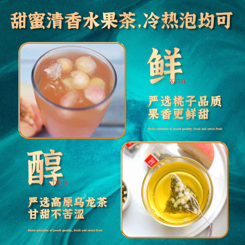 Fragrant Honey Peach Oolong Tea Flower Fruit Tea 48g (4g*12 Bags) Secondary image