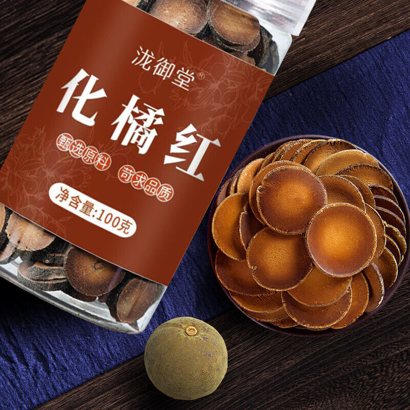 Huaiju Red Authentic Aged Fetal Fruit Dried Slices 100g, Wholesale