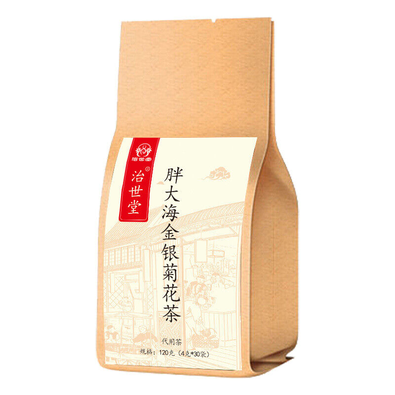 Healthy Drink150g Fatty Sea Gold and Silver Chrysanthemum Tea