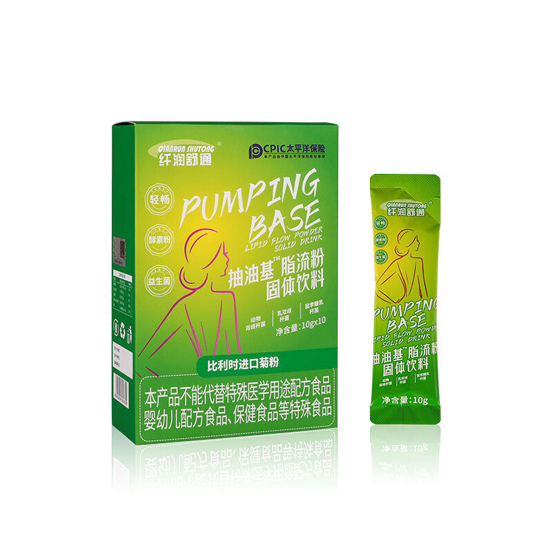 Oil Pumping Base Fat Flow Powder Fruit & Vegetable Enzyme Powder Dietary Fiber Main image