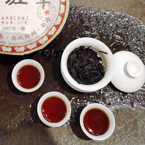 HelloYoung Pu'er Ripe Tea Yunnan Lao Banzhang Pu'er Tea 357g Pu'er Tea Cake