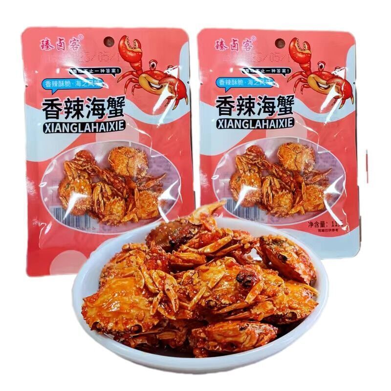 Spicy Sea Crab Ready to eat Seafood Spicy Baby Crab Snacks 香辣海蟹 Main image