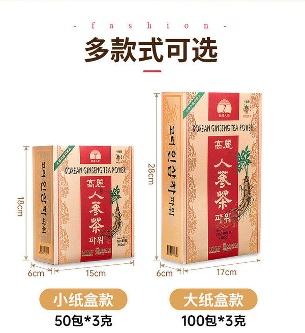 Health Tea Korean Ginseng Tea Granules Independently Nourishing Tea