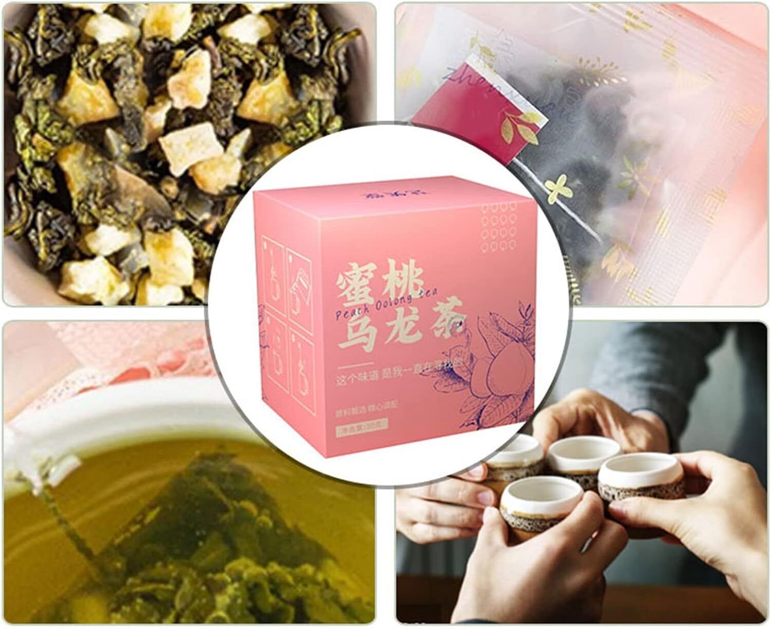 Pfirsich Oolong Tee 50g/1.8oz Weißer Pfirsich Früchteteebeutel Mit Fruchtigem Secondary image