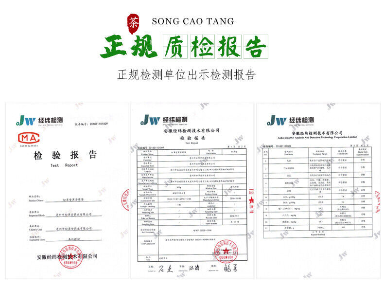 HelloYoung Organic Mulberry Leaf Tea in Tin 250g*2 Frost After Mulberry Leaf Tea