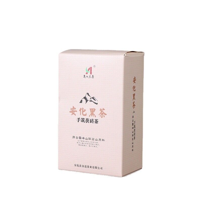 HelloYoung 208g Anhua Black Tea Authentic Hunan Tea Hand-built Aged Tian Fu Brick Tea Main image