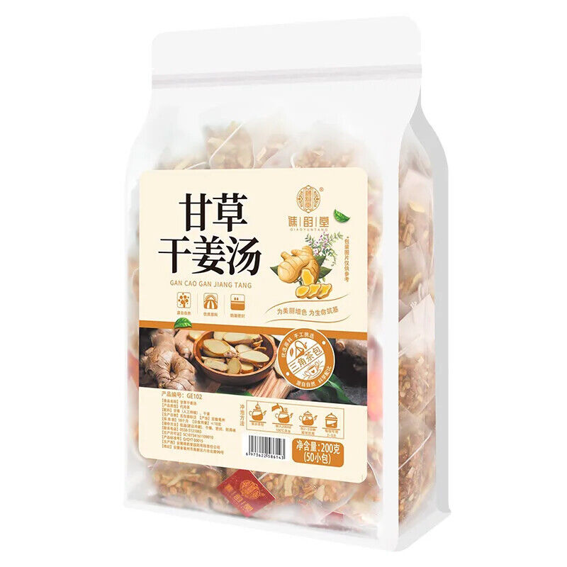 Licorice Dried Ginger Soup Herbal Tea 250g Main image