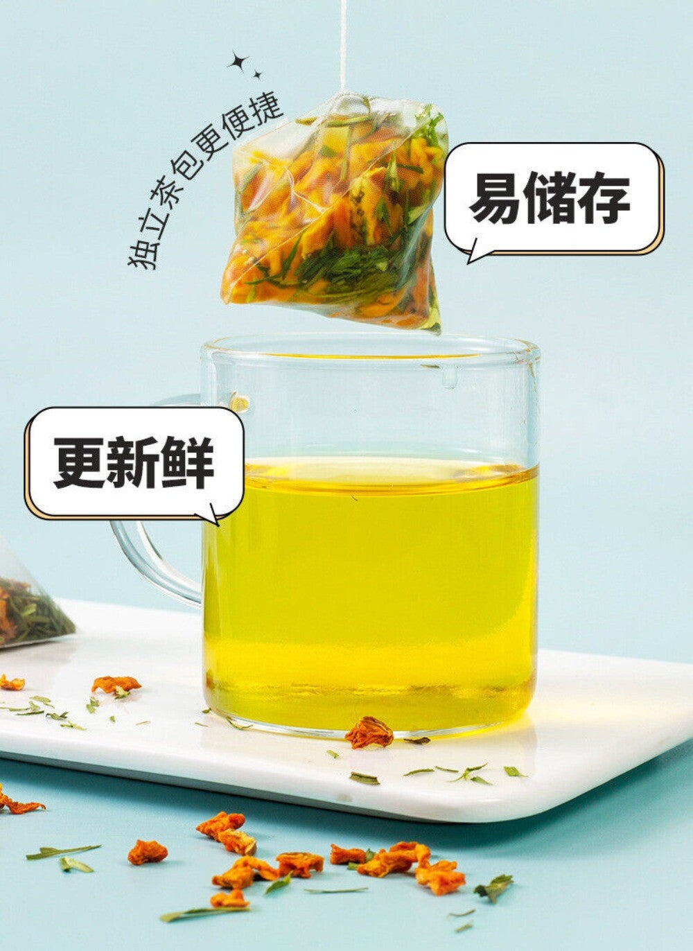 Pumpkin Bamboo Leaf Herbal Tea Pyramid Bags Floral Health Support Blend