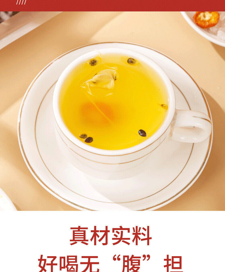HelloYoung Kumquat Passion Fruit Tea 200g/bag Summer Cold Brew Tea Fruit Tea