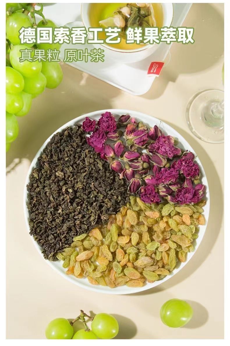 Grape Peach Oolong Tea Heavy Red Rose Flower Tea