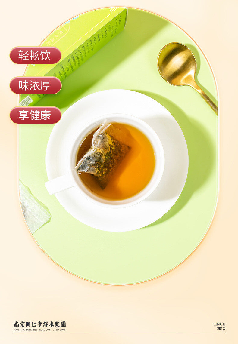 Bulk Wholesale Authentic Green Gold Garden Chicory Gardenia Tea