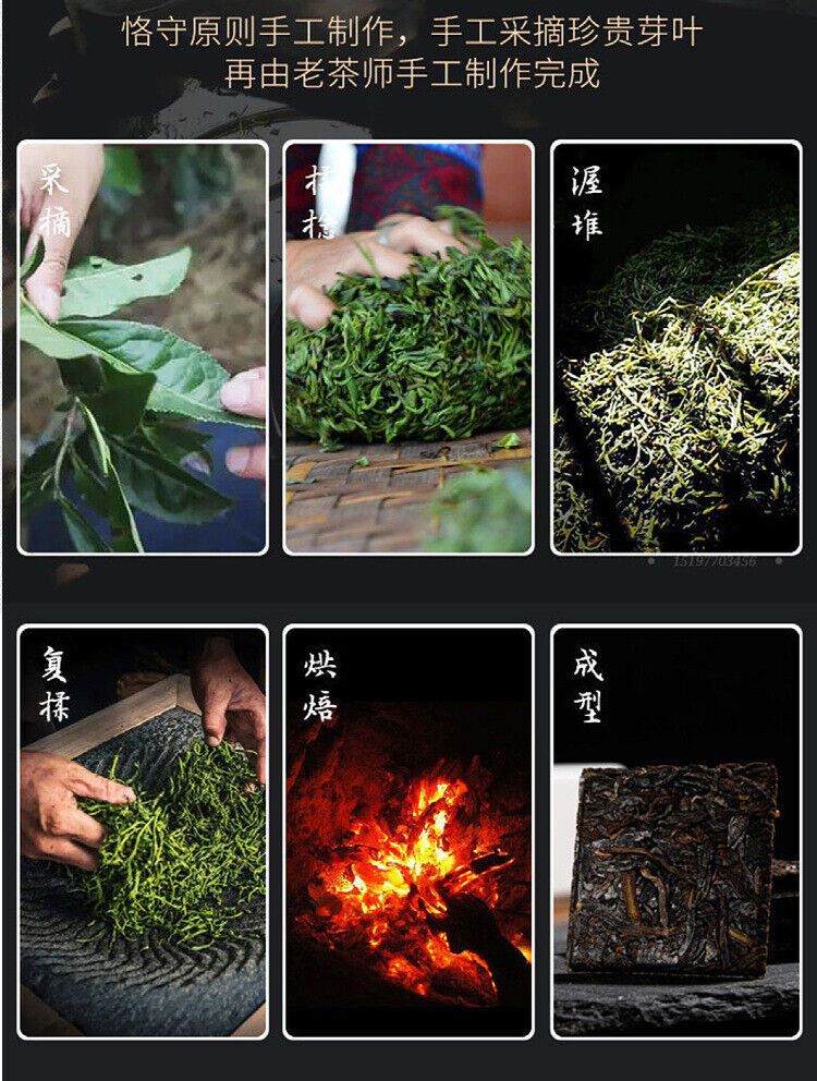 HelloYoung 1kg Hunan Anhua black tea authentic gold flower Por brick tea hand-built Por tea